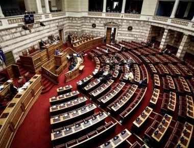 Άλλο ένα κατόρθωμα της κυβέρνησης: Αυξήθηκε ο προϋπολογισμός της Βουλής κατά 7,5 εκατ. ευρώ λόγω «πόθεν έσχες»
